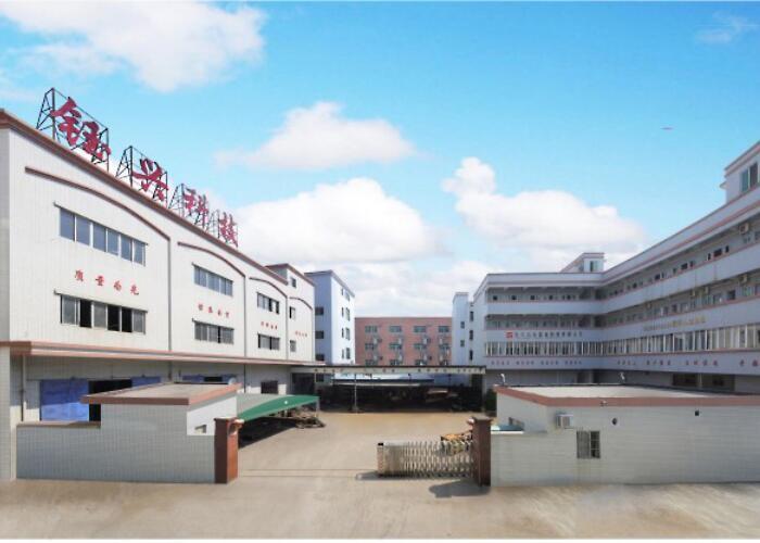 Verified China supplier - Dongguan Yuxing Machinery Equipment Technology Co., Ltd.