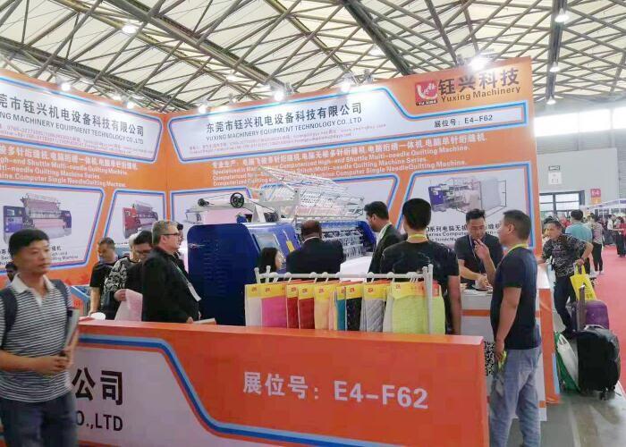 Verified China supplier - Dongguan Yuxing Machinery Equipment Technology Co., Ltd.