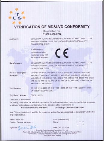CE CERTIFICATE - Dongguan Yuxing Machinery Equipment Technology Co., Ltd.