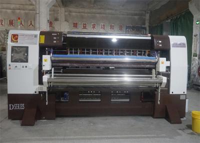 China 94 Inches Mattress Chain Stitch Industrial Quilting Machine Computerized for sale