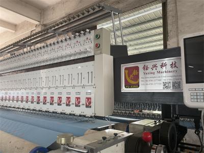 China USB Port Quilting Embroidery System with High Speed Performance for sale