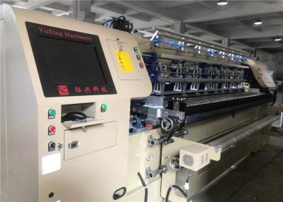 China 320CM Computerized Automated Shuttle Duvet Quilting Machine for sale