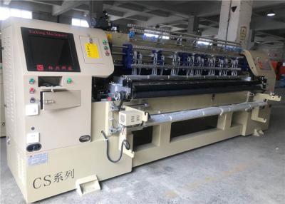 China 160cm 1000rpm Shuttle Multi Needle Automatic Quilting Machine for sale