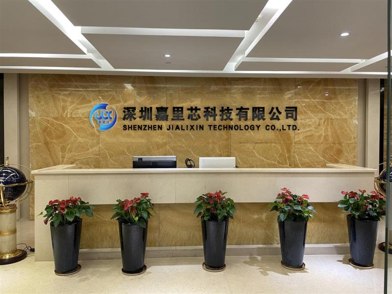 Fornecedor verificado da China - Hong Kong Jia Li Xin Technology Limited