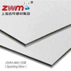 China Advertisement Fireproofing 1250mm*3050mm ACM Sign Panels for sale