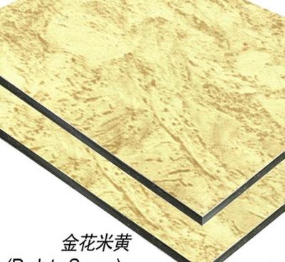 Κίνα SGS αντιβακτηριακό 1250mm*3050mm στερεό φύλλο αλουμινίου προς πώληση