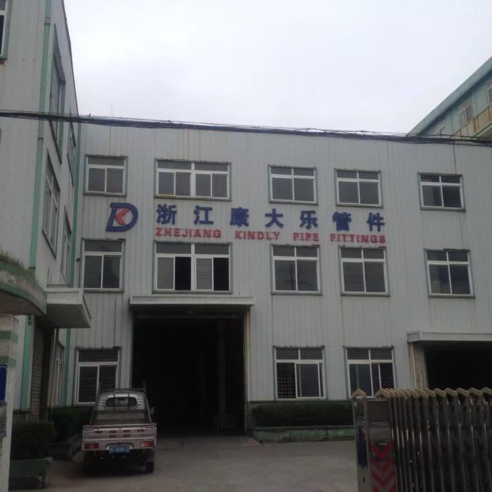 Verified China supplier - WENZHOU ZHEHENG STEEL INDUSTRY CO;LTD