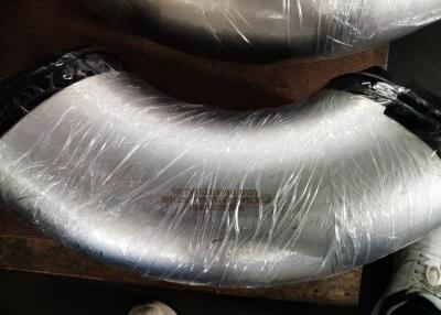 China Colocaciones de acero inoxidables de la soldadura de F55 S32760 304 inconsútiles en venta