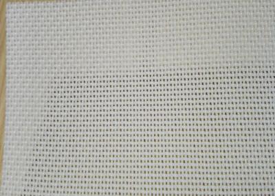 China Polyester Pulp Washing Fabric / Belt For Several Of Washing Equipment for sale
