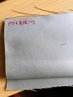 Китай Стекло ткани фильтра индустрии сплетенное - волокно 750гсм с покрытым ПТФЭ продается