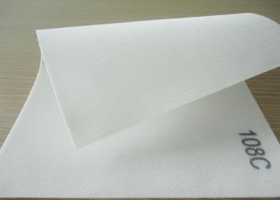 China Polypropylene woven filter cloth micron filter media for medical industry for sale