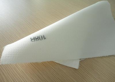 China Woven fabric nylon polypropylene filter cloth For Liquid Filter Bag for sale