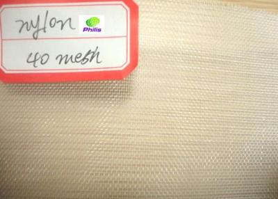 China 40 - 500um thread diameter micron monofilament nylon mesh FDA nylon mesh bag for sale