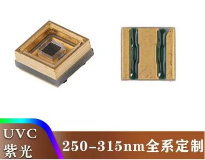 China 1W 100mA 3.5*3.5mm High Power 275nm UV LED Module For Commercial Plant for sale