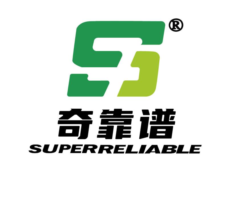 Proveedor verificado de China - WEIFANG SUPERRELIABLE TECHNOLOGY CO,LTD