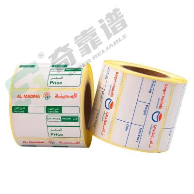 China Market Usage Printed Adhesive Sticker Label Market thermal sticker direct thermal sticker à venda