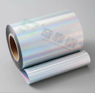 Chine Rainbow Film Adhesive Laser Film Adhesive Film Jumbo Roll in Roll WG4733 à vendre