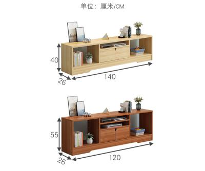 China 20kg Solid Wood TV Cabinet , 26cm Width Light Wood TV Stand for sale