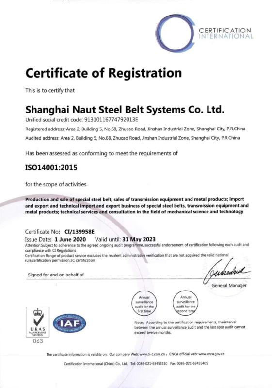  - Shanghai Naut Steel Belt Systems Co., Ltd.