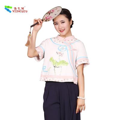 中国 OEMの民族型によって刺繍される中国の女の子のブラウス、Qipaoの白い現代上 販売のため