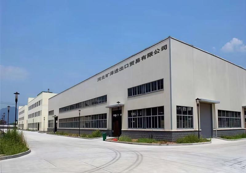 Verified China supplier - Hebei Kuangze Import & Export Trade Co., Ltd.