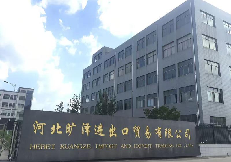 Verified China supplier - Hebei Kuangze Import & Export Trade Co., Ltd.