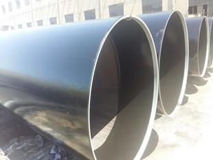 China API 5L LSAW Pipe Line Oil & Gas Line Pipe for sale