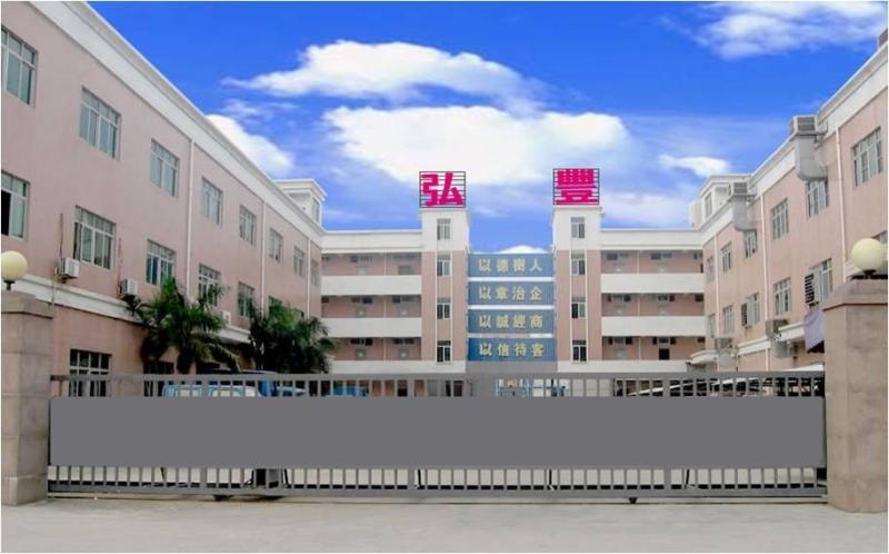 Verified China supplier - HANKING MOULD (SHENZHEN) CO.,LTD