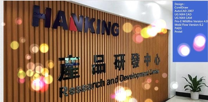 Verified China supplier - HANKING MOULD (SHENZHEN) CO.,LTD