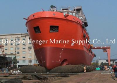 China Natural Marine Inflatable Rubber Airbag Lifting Marine Airbags for sale