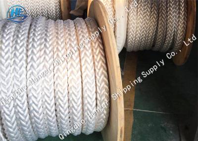 China Nylon Pp Polyester Marine Mooring Rope Marine Dock Lines For Fishing Boat for sale
