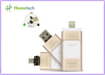 China Golden OTG Phone Metal 32GB USB Memory Stick For IPhone / PC , 1 Year Warranty for sale