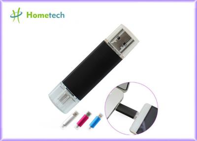 China Enchufe del doble del artilugio de la tableta de memoria USB 8/16/32/64GB de la memoria OTG del palillo de Smartphone USB en venta
