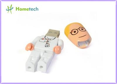 China Fashion Cartoon Doctor Character USB Drives Flash Memory Stick 2.0 4GB for sale