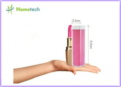China Pink Rechargeable Lipstick Power Bank / Portable Mobile Power Bank 2200mAh for sale