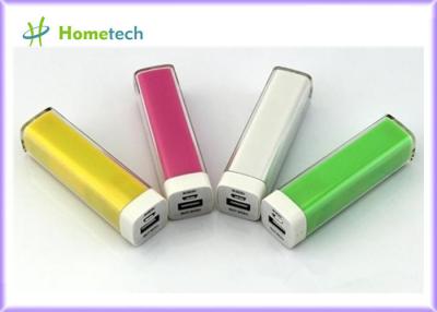 China High Capacity Lipstick Small Power Bank 2200mAh with Li-Ion battery for sale