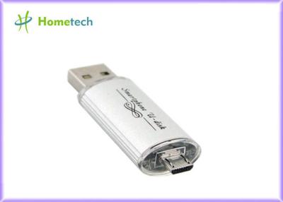China White Mobile Phone USB Flash Drive , High Capacity USB Flash Drive for sale