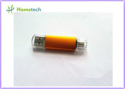 China Memória Multifunction Pendrive do andróide OTG da movimentação do flash de USB do telefone móvel à venda