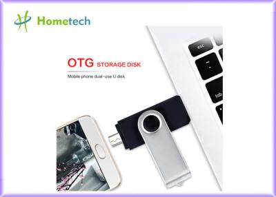 China 2 en 1 software de la prueba de Pendrive Otg H2 de memoria USB del teléfono móvil para Android en venta