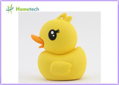 China Banco portátil amarillo Ducky de goma del poder del lápiz labial, cargador de batería externo 2600mAh en venta