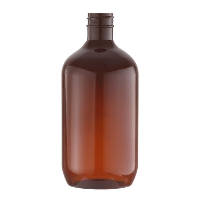 China Dark Brown Empty Airless Pump Bottle Translucent Large Capacity Travel Lotion Pump Bottle for sale