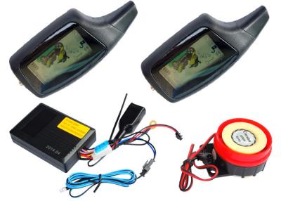 China sensitivity adjusted motorcycle alarm immobiliser , Vehicle searching motorcycle bike alarming security system for sale