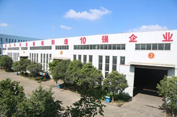 China Factory - Shandong China Coal Industrial & Mining Supplies Group Co., Ltd.
