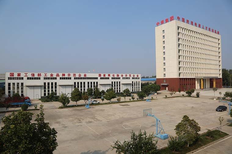 Proveedor verificado de China - Shandong China Coal Industrial & Mining Supplies Group Co., Ltd.