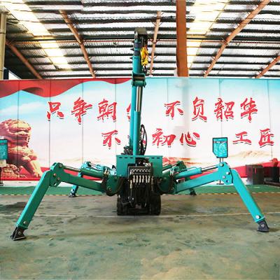 China Construction Equipment 1.2 Ton Crawler Cranes ZHONGMEI Small Telescopic Electric Spider Crane for sale