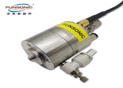 中国 60Khz Convergent Ultrasonic Nozzle With Larger Solid Particles And Higher Solid Content Dispersion In Slurry 販売のため