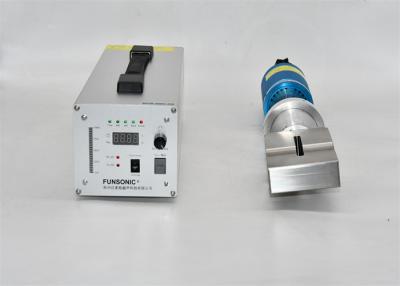 China Metal And Non Metal Surface Indium Coating Machine 20Khz Target Welding Machine en venta