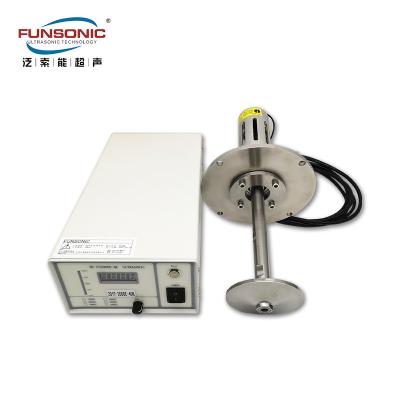 China Ultrasonic Atomization Metal Powder Technology 50Khz High Frequency Melt Metal Treatment en venta