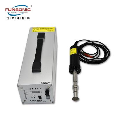 中国 Ultrasonic Molten Tin Metal Atomizers Spray Technology 50Khz 800w 販売のため