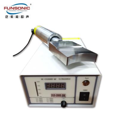 China 20Khz New Scraping Technology By Ultrasonic Indium Coating Equipment for sale
